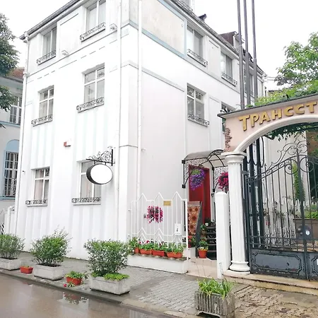 City Boutique Inn-3